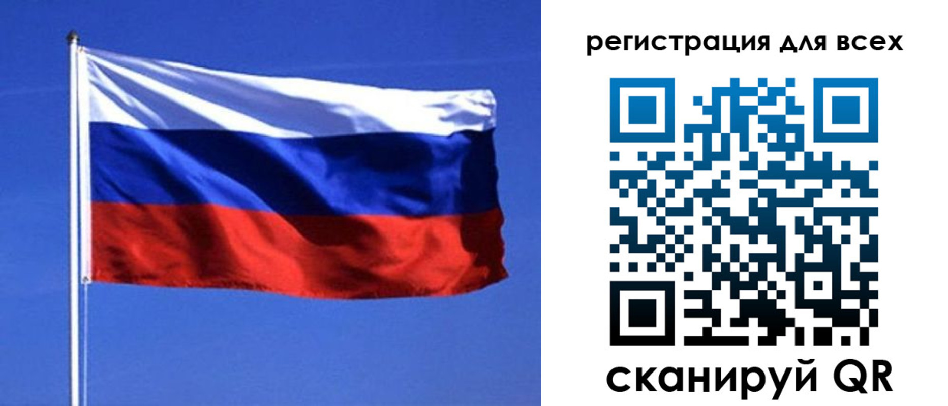 временная регистрация госуслуги в Среднеуральске